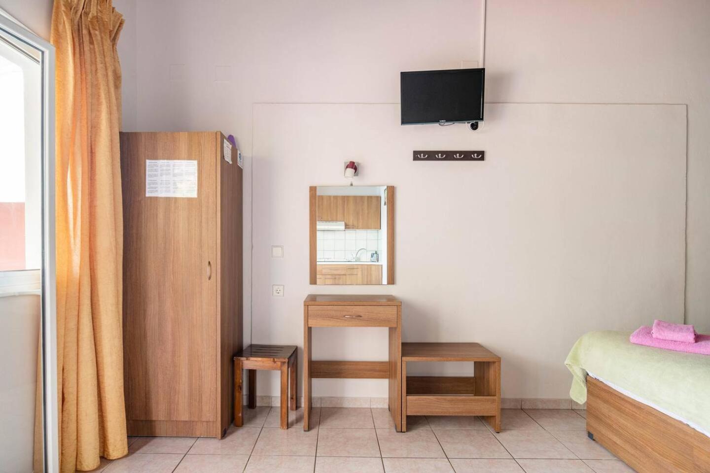Appartement Miltos